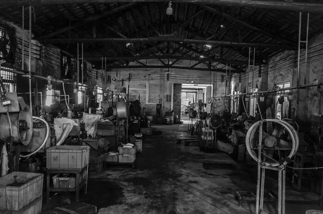Nanxin factory in 1998