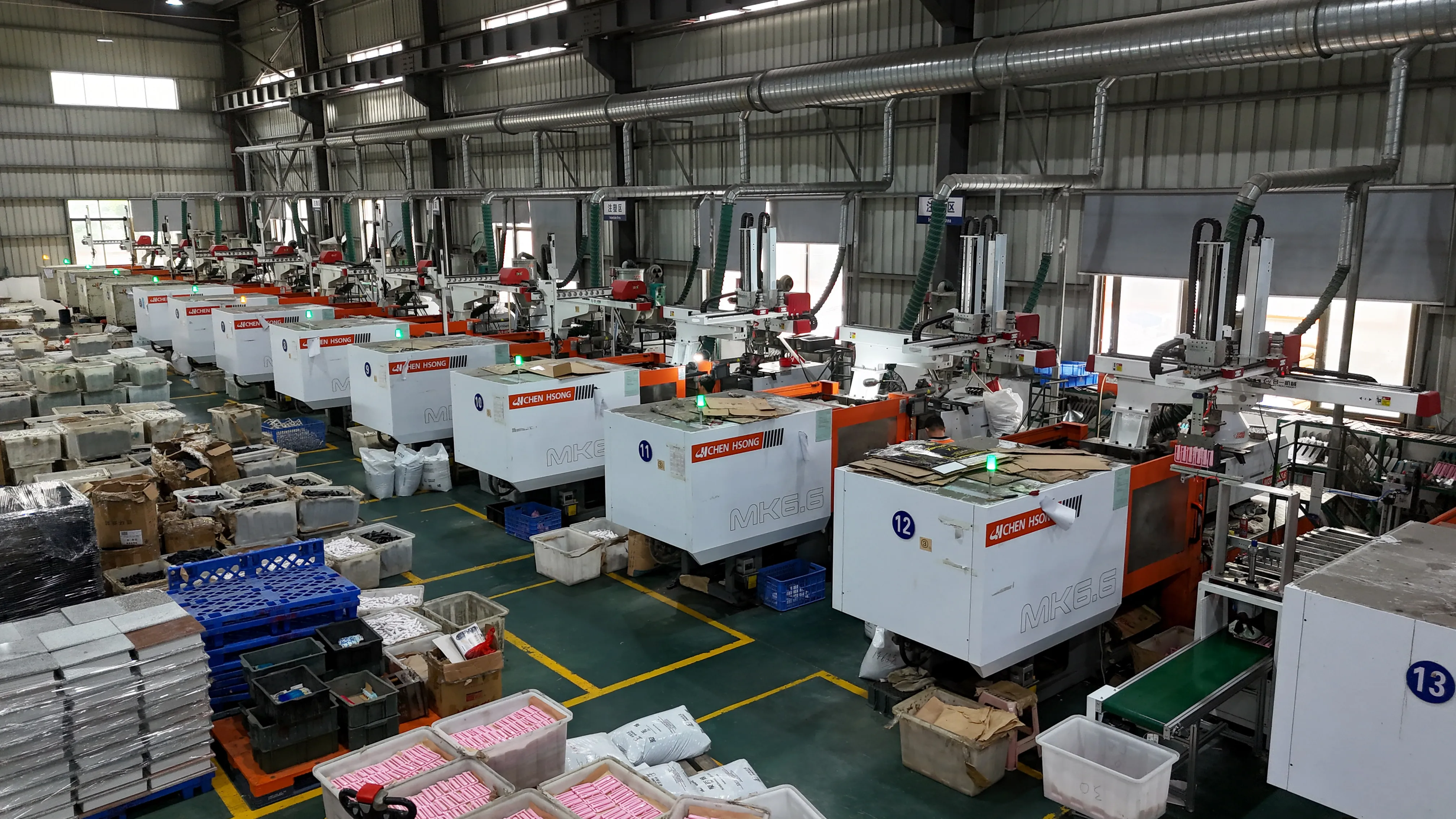QC workshop manufacturing workshop