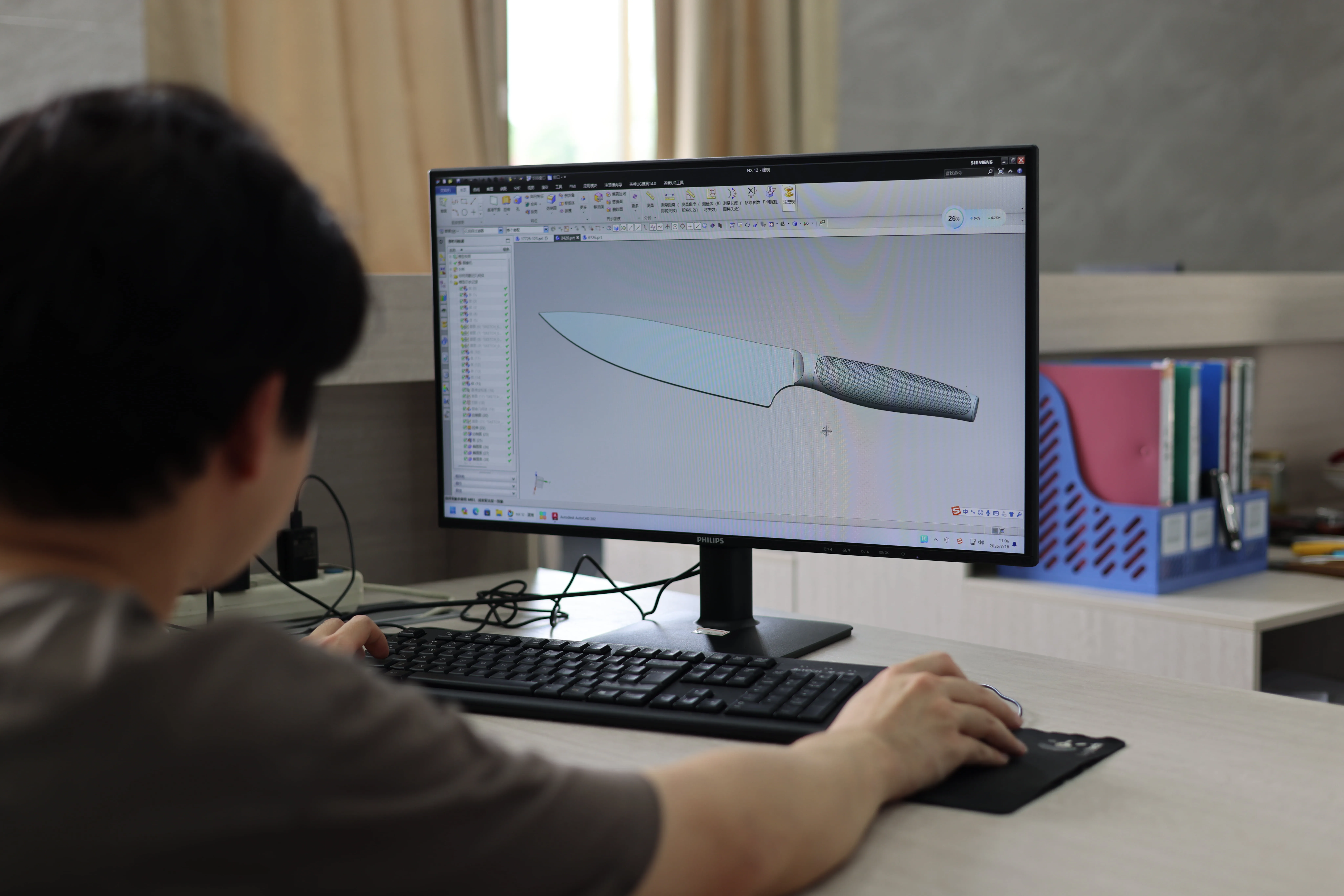 Smart manufacturing equipment in Nanxin R&D center