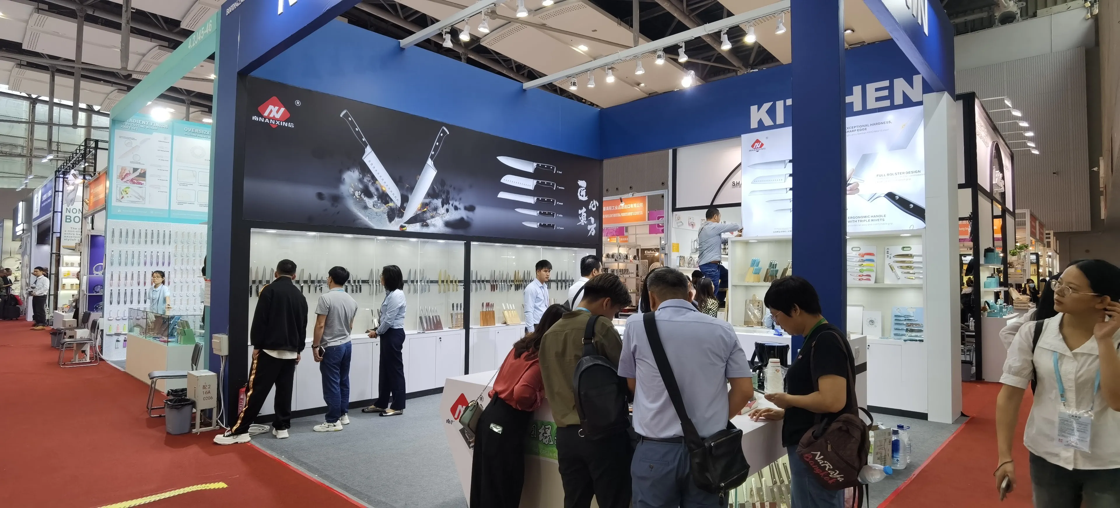 About Nanxin | Kitchen Knife Factory since 1998