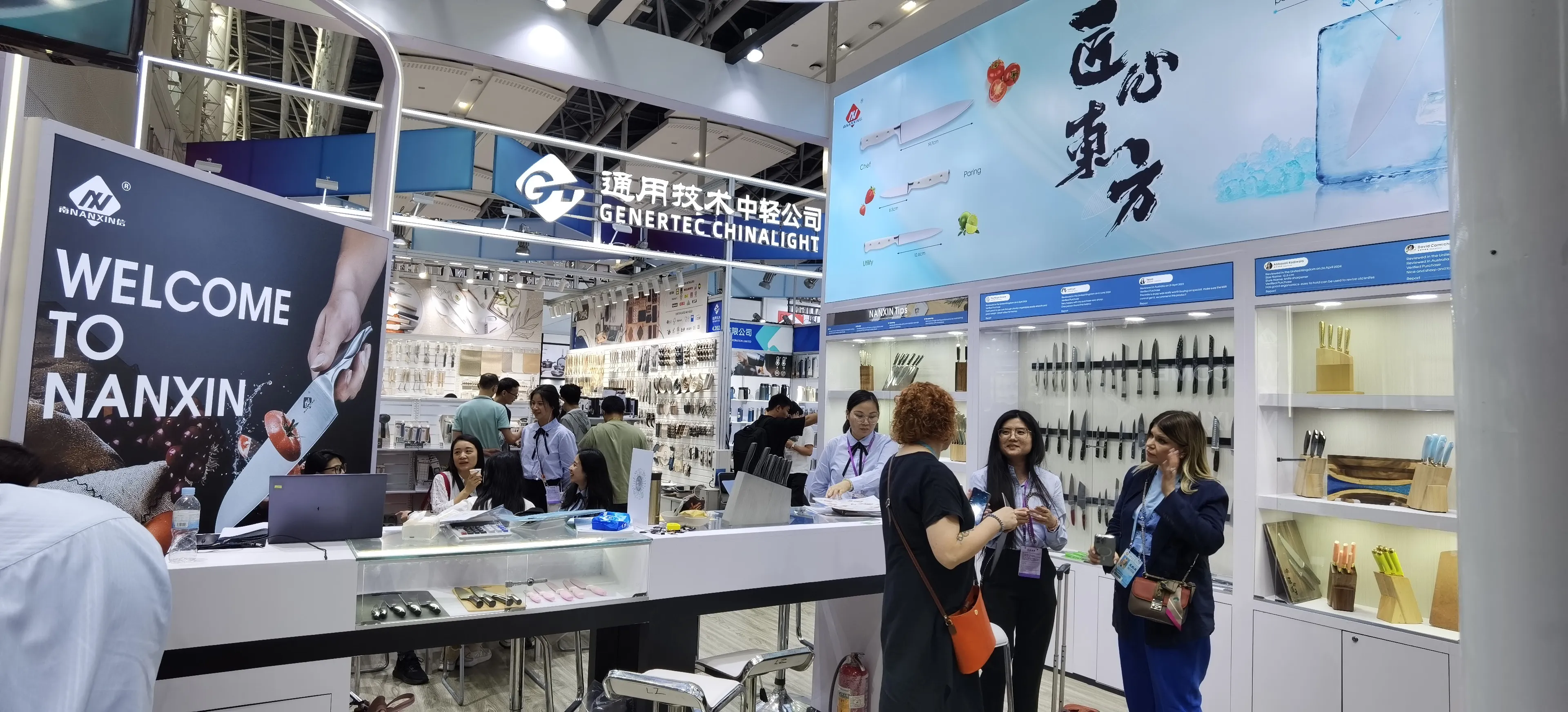 Show booth display highlight