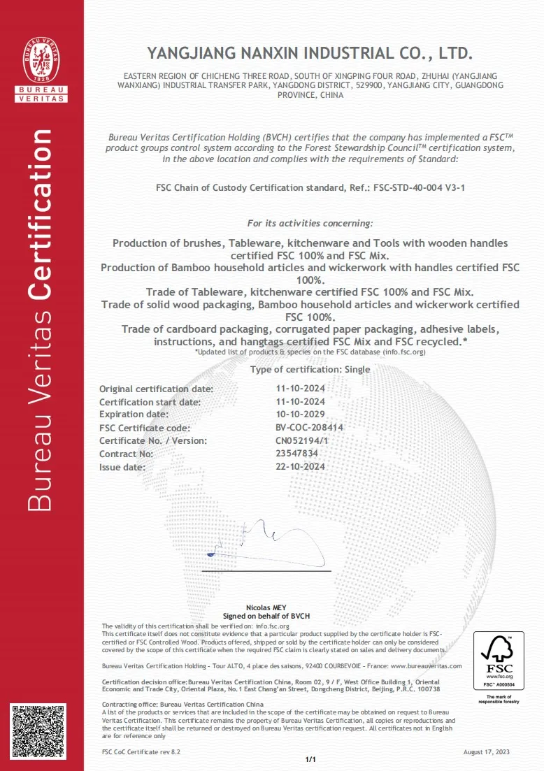 Certification 3