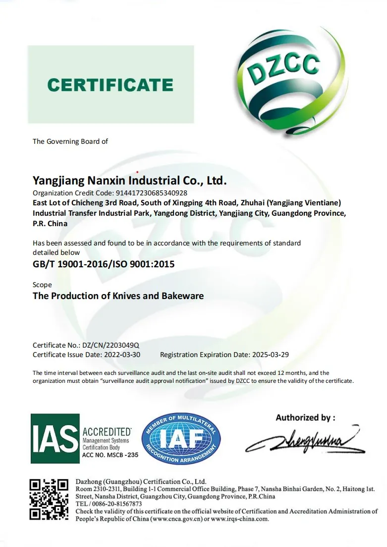 Certification 2